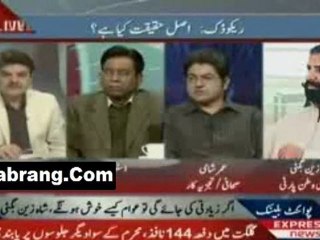 Point Blank 15Th December 2010 part 2