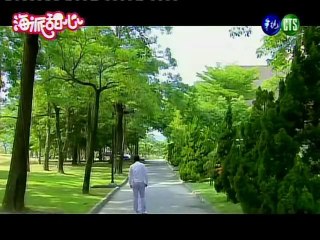 Hi My Sweetheart 12 [ Part 1 ]