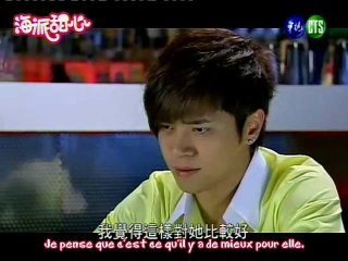 Hi My Sweetheart 12 [ Part 2 ]