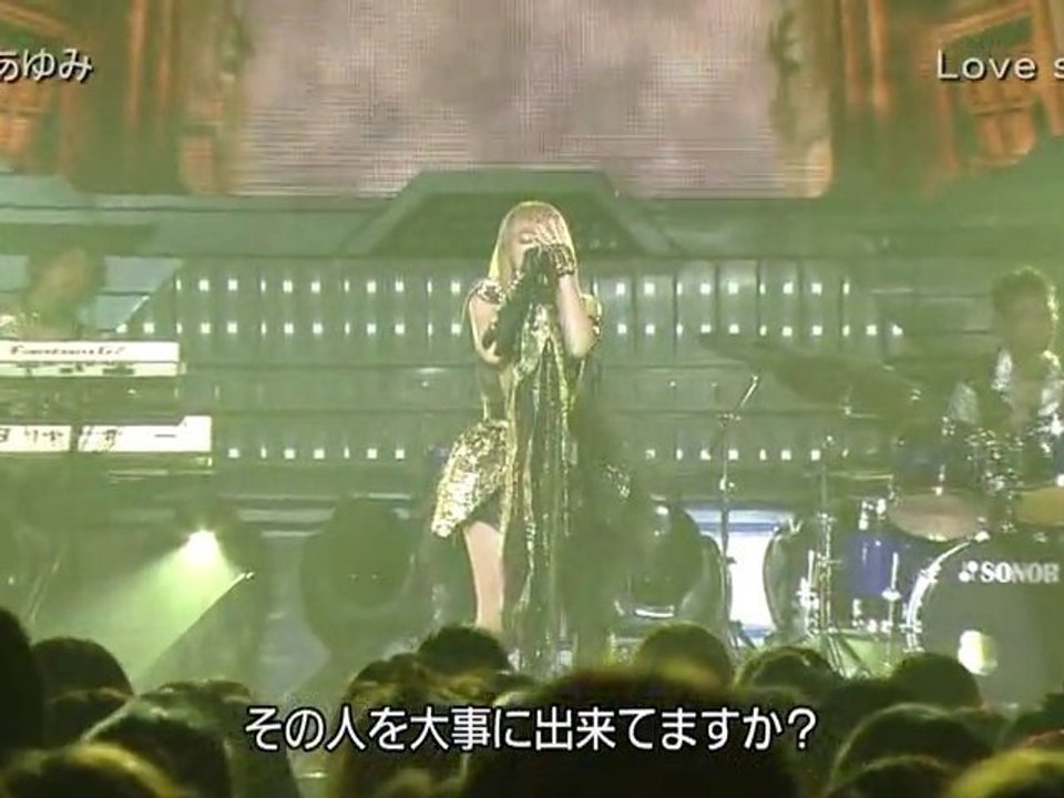 [Live]Ayumi Hamasaki - Love Song + Talk