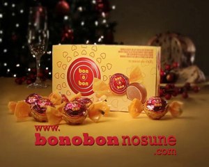 Bon o Bon nos une, nuevo comercial genial