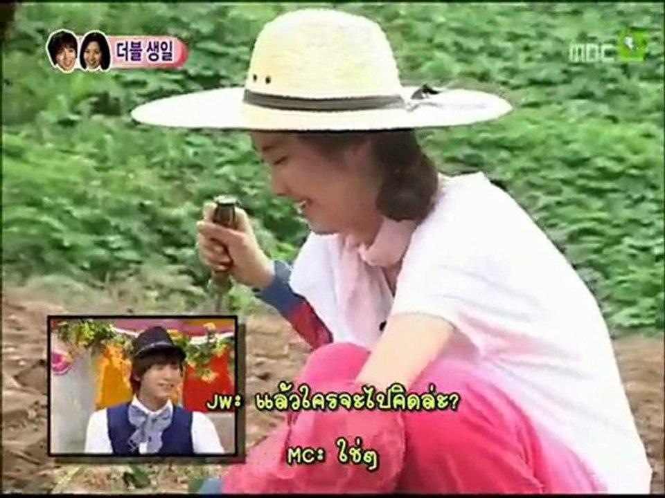 EP26-2