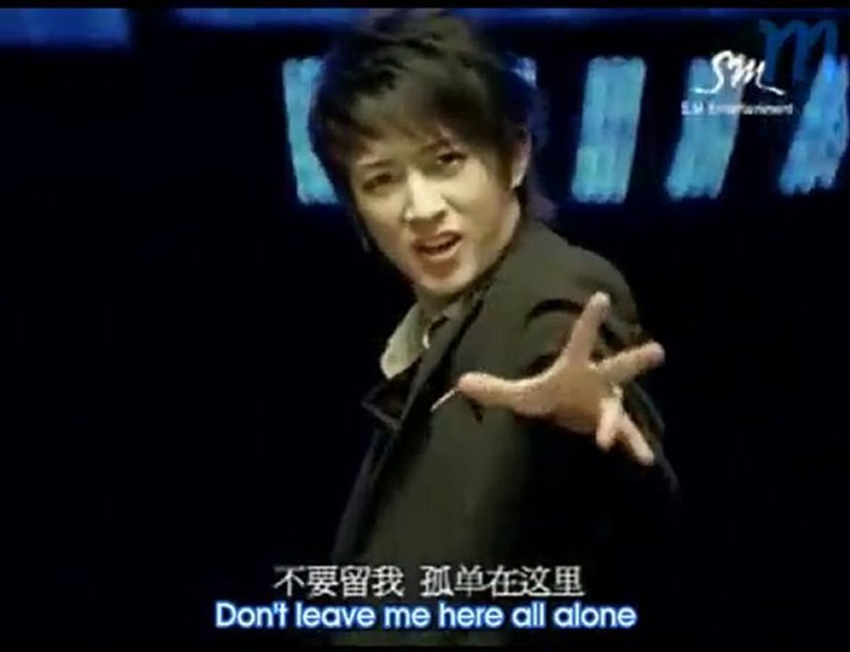 Super Junior M - U [ENG]