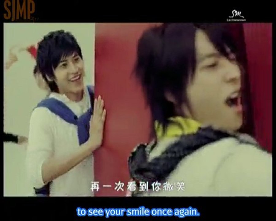 Super Junior - M -  ME (ENG)