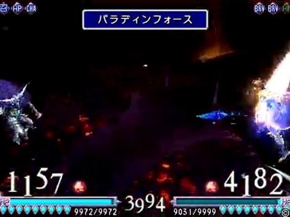 【DFF】 バッツｖｓガーランド (Lv130　最強)