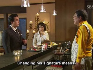 SG EP9 P1