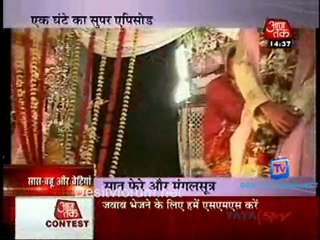 Saas Bahu Aur Betiyan - 16th December 2010 - Part1