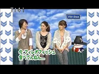 sakusaku 101216 2 ゲストは初登場のDewのお二人です。4/5