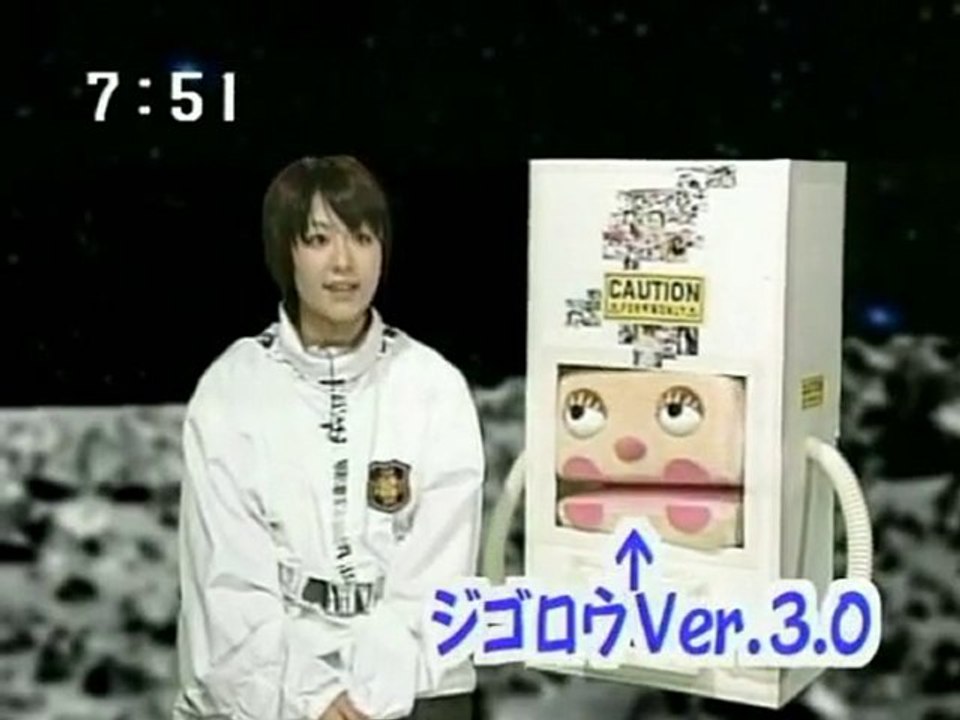 sakusaku  2003.08.01「もしもサクサクの司会がカエラ＆ジゴロウ以外なら...」.4/4