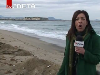 pagritianews.gr narki