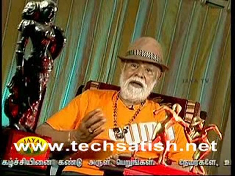 Thirumbi Dec 15