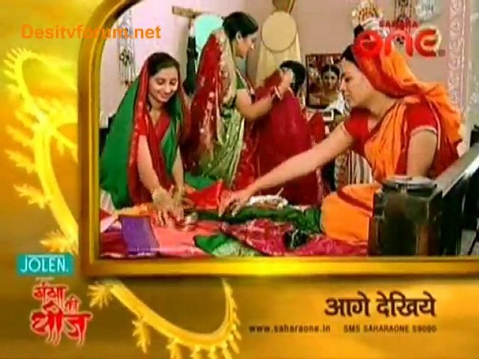 Ganga Ki Dheej  - 16th December 2010  -Part2