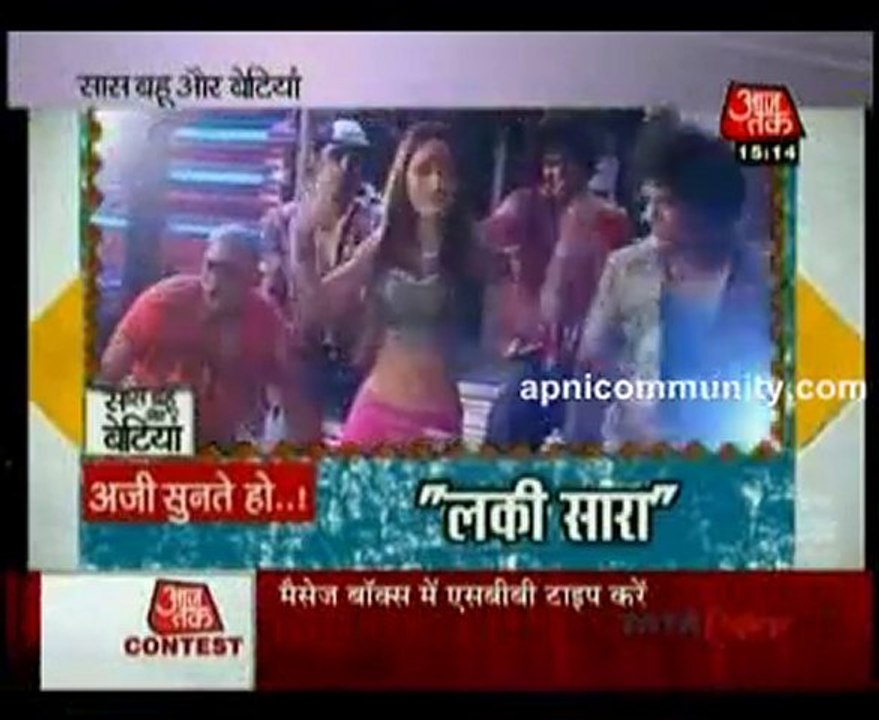 Big Boss 4 Sara Khan After Big Boss 16th December 2010