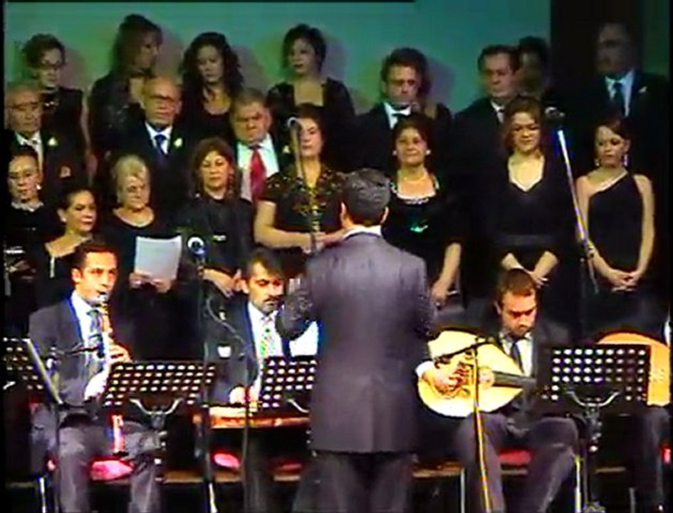 EGESEM Türk Müziği Topluluğu