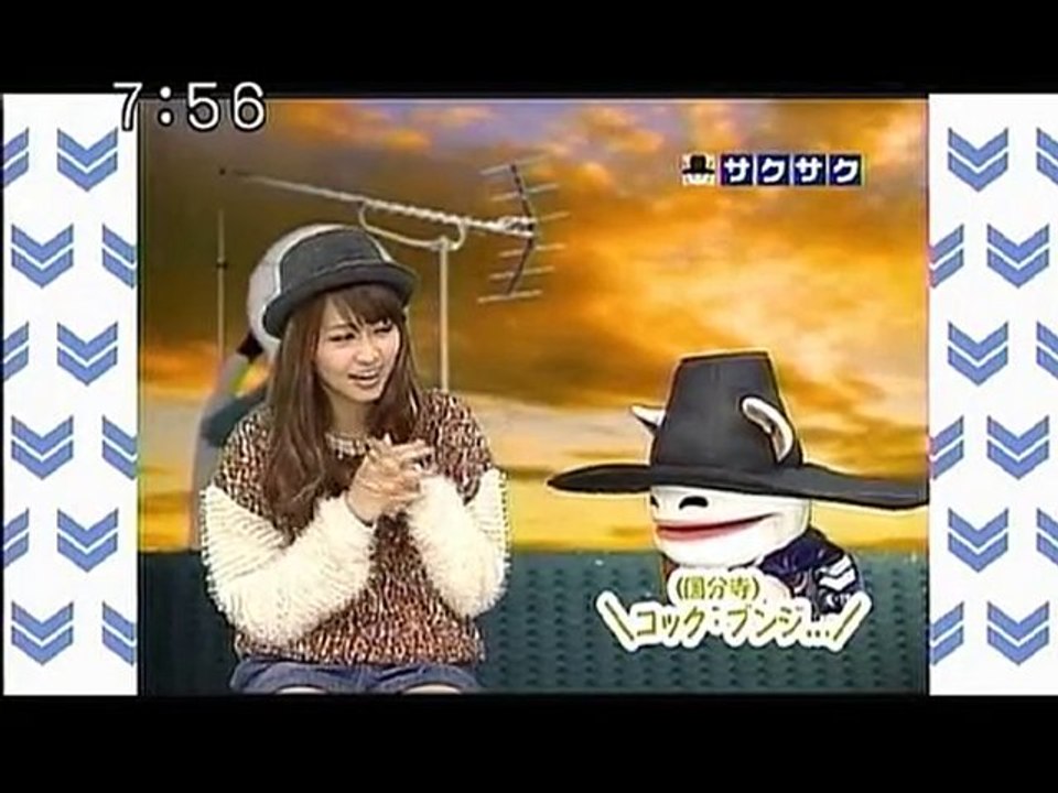 sakusaku 101222 4 今年初めのミタカーマンはどうなったのでしょう？、の巻