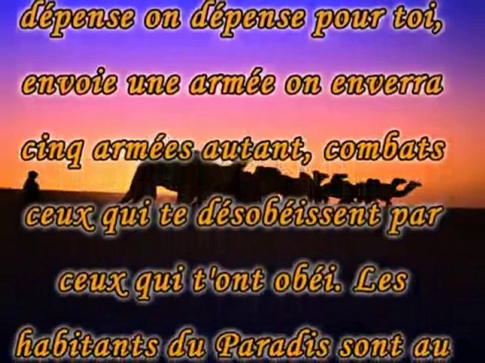 hadith splandide !!!