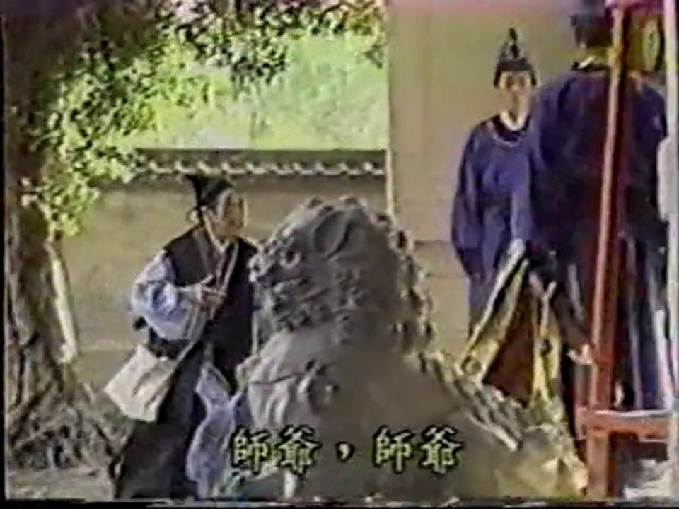GHSS25_chunk_5