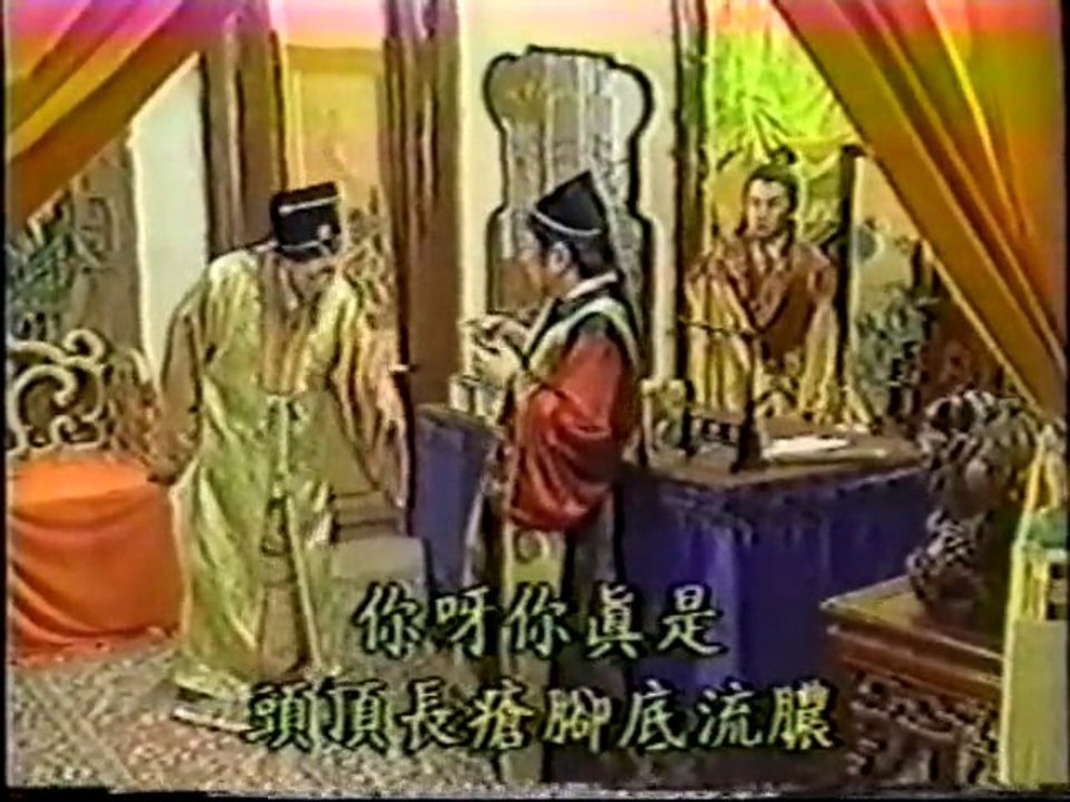 GHSS26_chunk_5