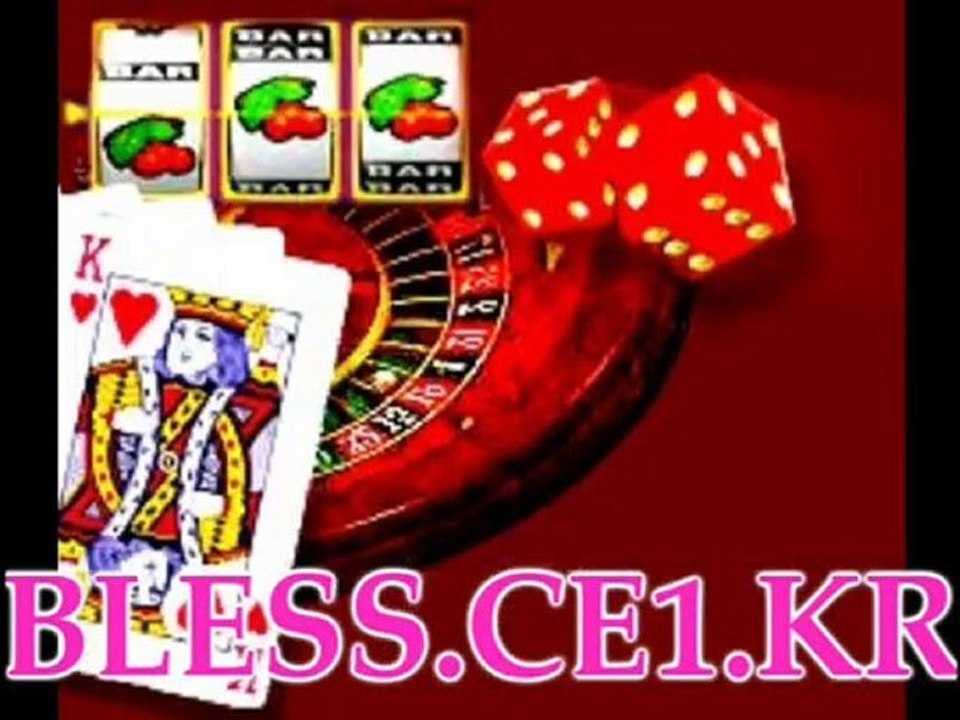 □■▶HTTP://BLESS.CE1.KR◀□■☏태양성카지노,태양성카지노,태양성카지노,