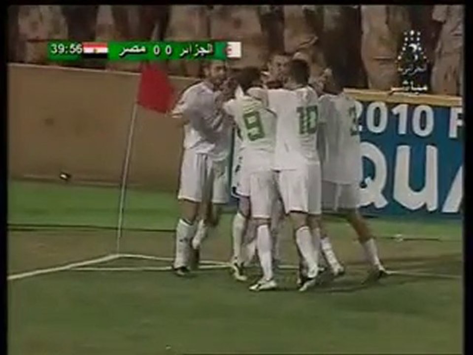 Algeria 1 - 0 Egypt
