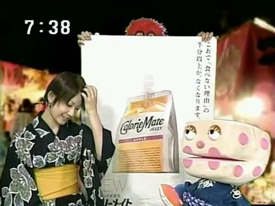 sakusaku 2003.08.04　サクサク花火大会     カエラちゃんでこちょこちょ....