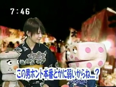 sakusaku 2003.08.04　サクサク花火大会　カエラのとげ　3/4