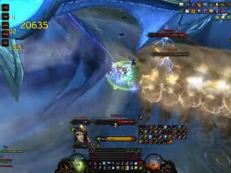 Al'Akir (25N) - Exorsus