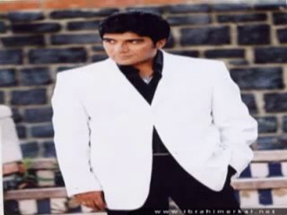 İbrahim Erkal - Gönül Çiçeğim