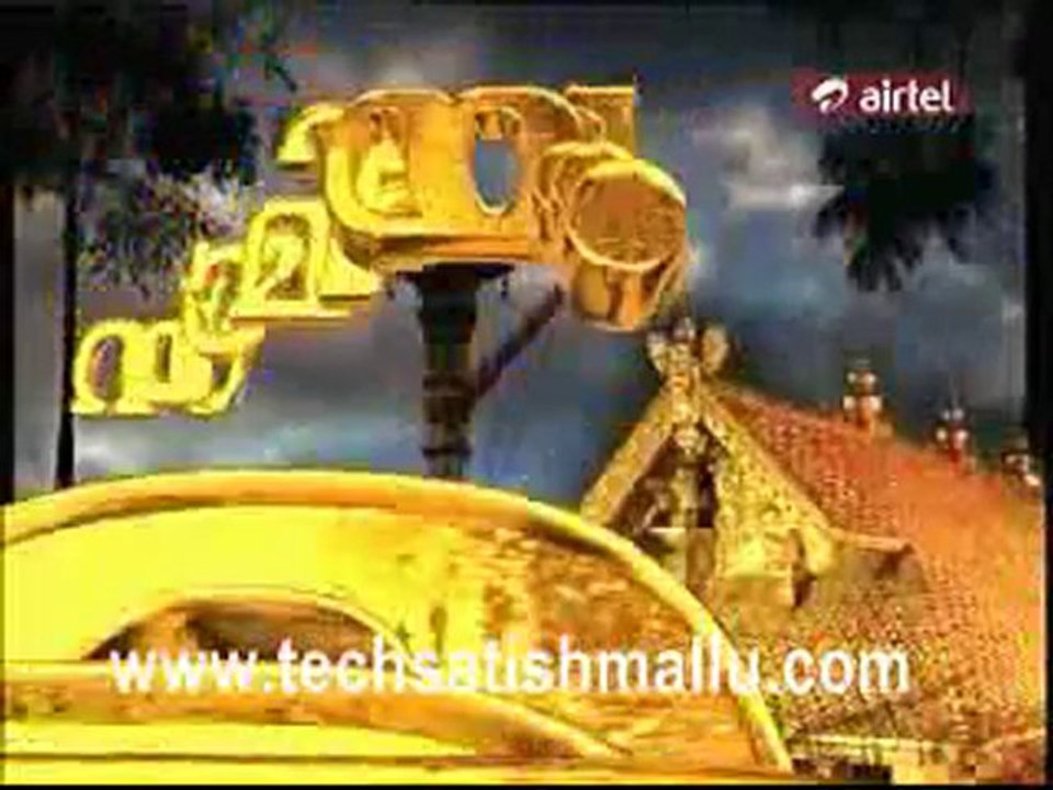 Swamy Iyapapa