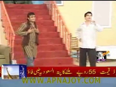 Lafangey Parindey Stage 1