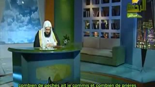 Fornication et Repentir en Islam (histoire vraie)