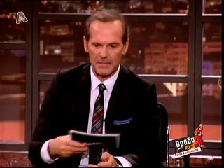 atithaso.blogspot.com - Περρής για  Κορομηλά