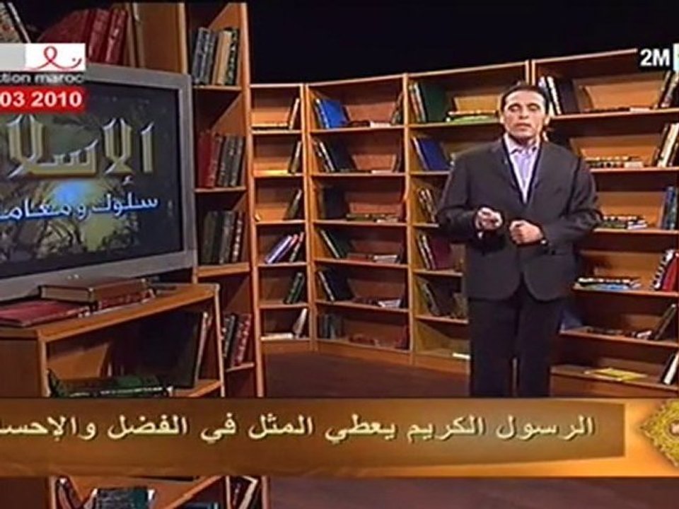 الإسلام سلوك ومعاملات: الجمعة 17 دجنبر