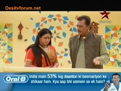 Gulaal- 17th December 2010 pt1