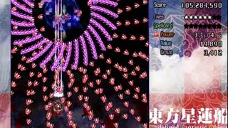 Touhou 12 UFO - Hard Walktrough ~ Parte 2