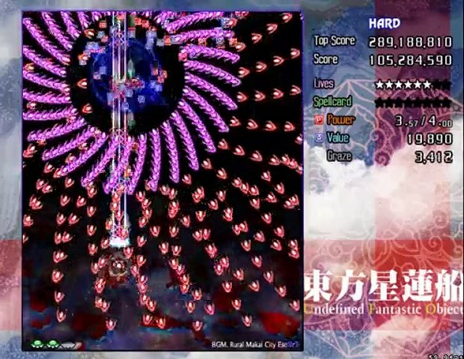 Touhou 12 UFO - Hard Walktrough ~ Parte 2