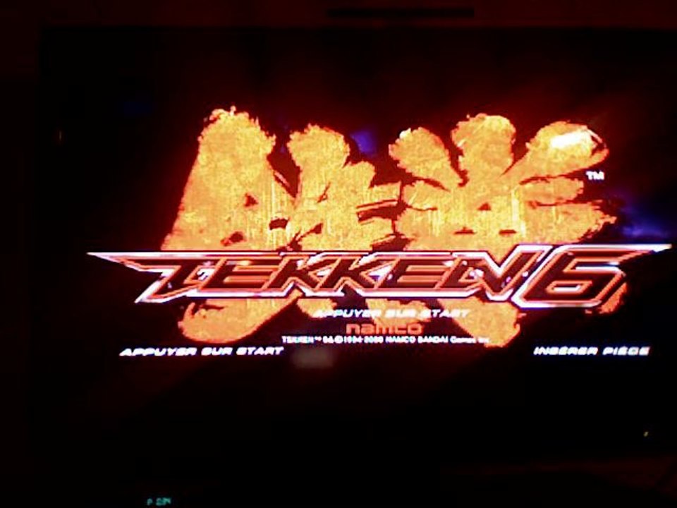 Vidéo-test sur Tekken 6
