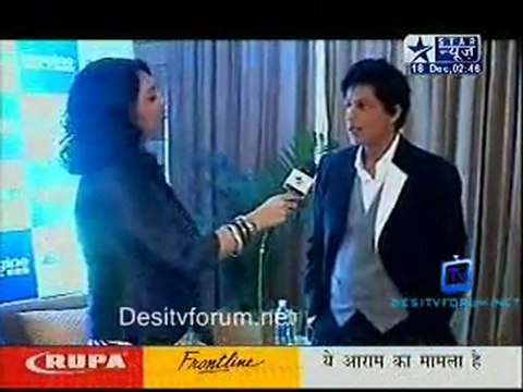 Saas Bahu Aur Saazish - 18th December 2010 - Part2
