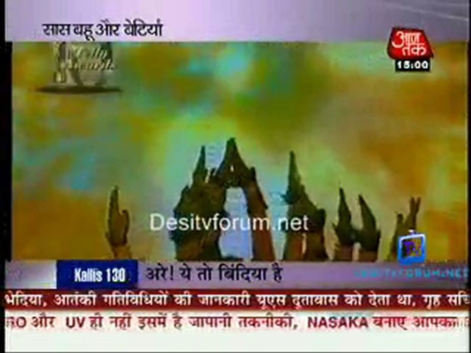 Saas Bahu Aur Betiyan - 18th December 2010 - Part2