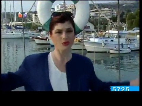 Emel Müftüoğlu Faka Bastın (1992)