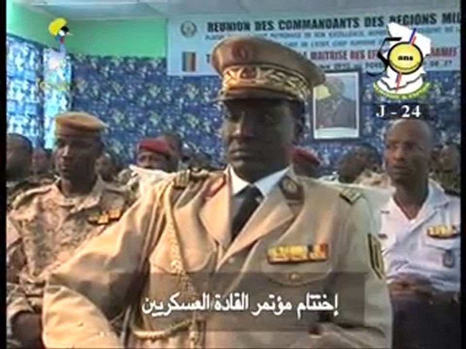 JT ARABE ARABE  DU 18/12/2010 PAR TCHADONLINE TV
