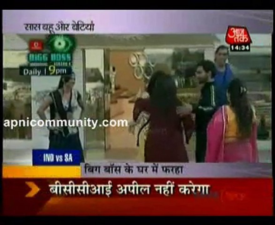 Big Boss 4 Farah and Tees Maar Khan inside Big boss house 18