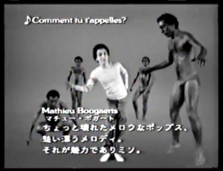 Mathieu Boogaerts. Au Japon. 1998