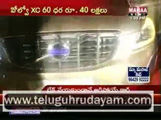 Automatic Brake - Volvo car