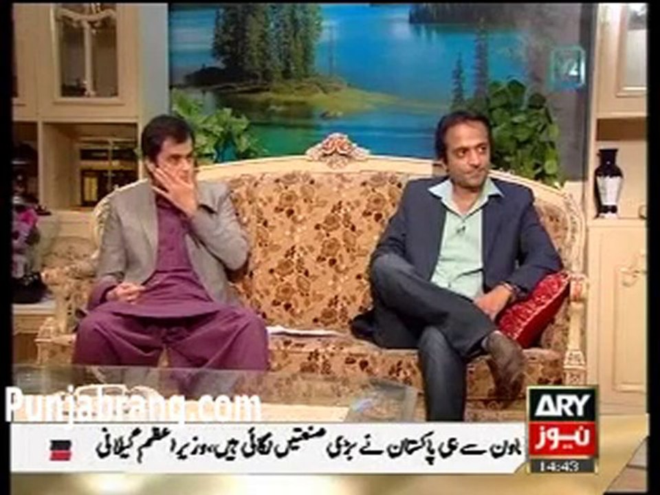 V2 On ARY NEWS 18th December 2010
