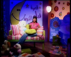 Sat-7 - Keys To The Middle East