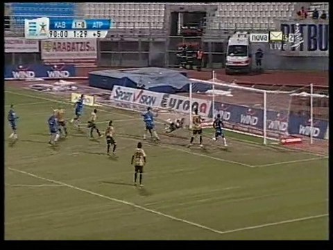kavala atromitos 1-1 goal stis kathisteriseis
