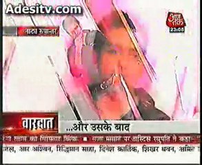 Wardaat - 18th December 2010 Part 1
