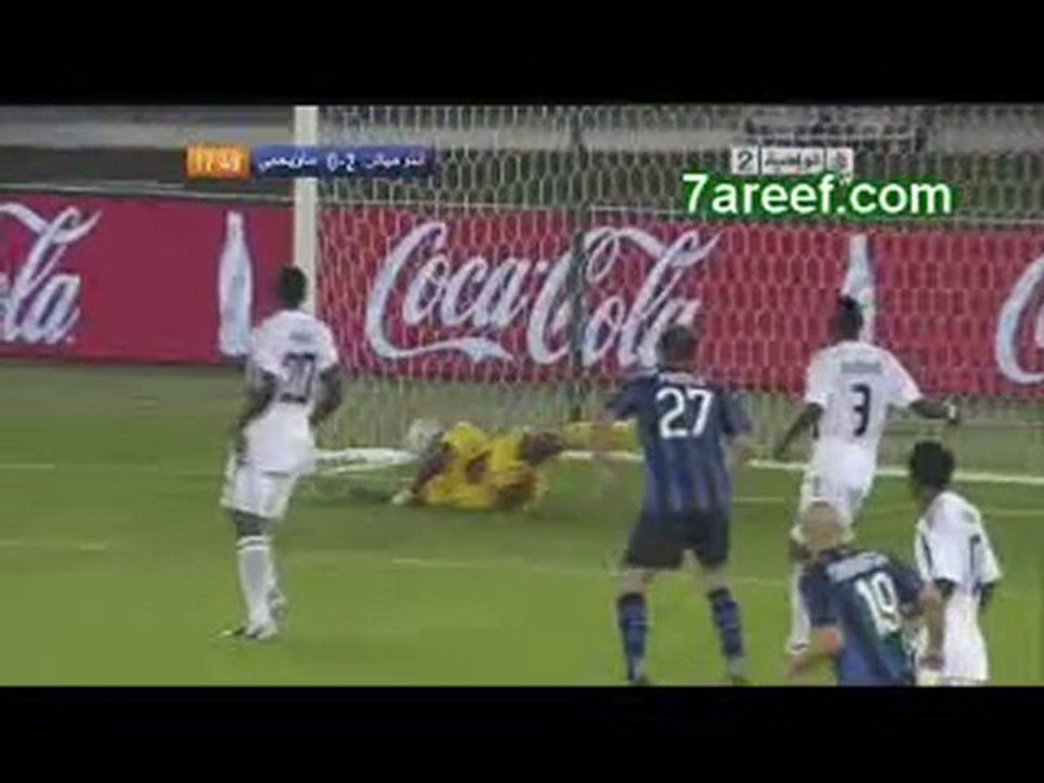 Inter Milan vs TP Mazembe 3-0 Goals and Highlights
