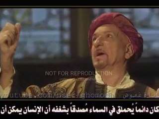 The Best in West About Islam أفضل ما صنع في الغرب عن الإسلام